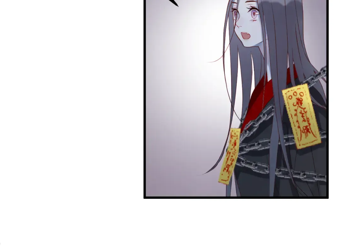 第56话  封印 第23页