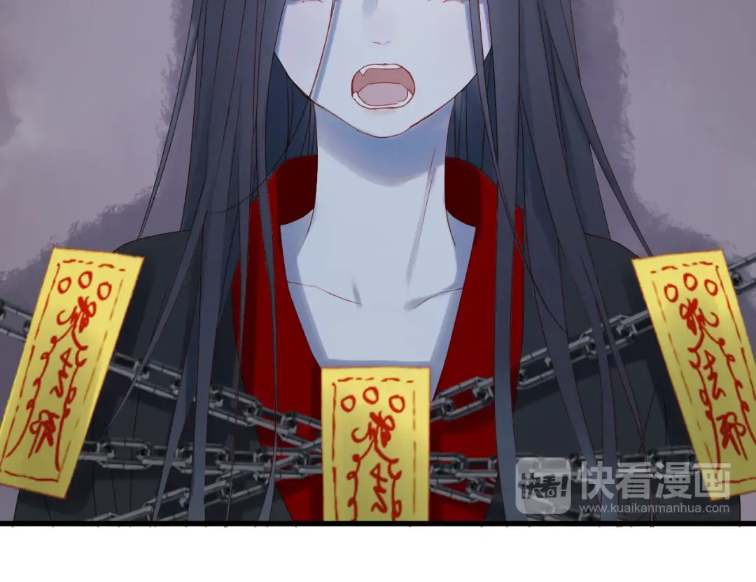 第56话  封印 第30页