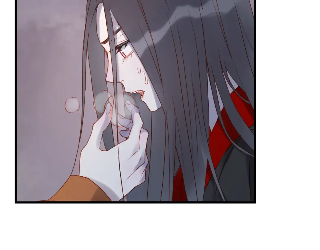 第56话  封印 第43页