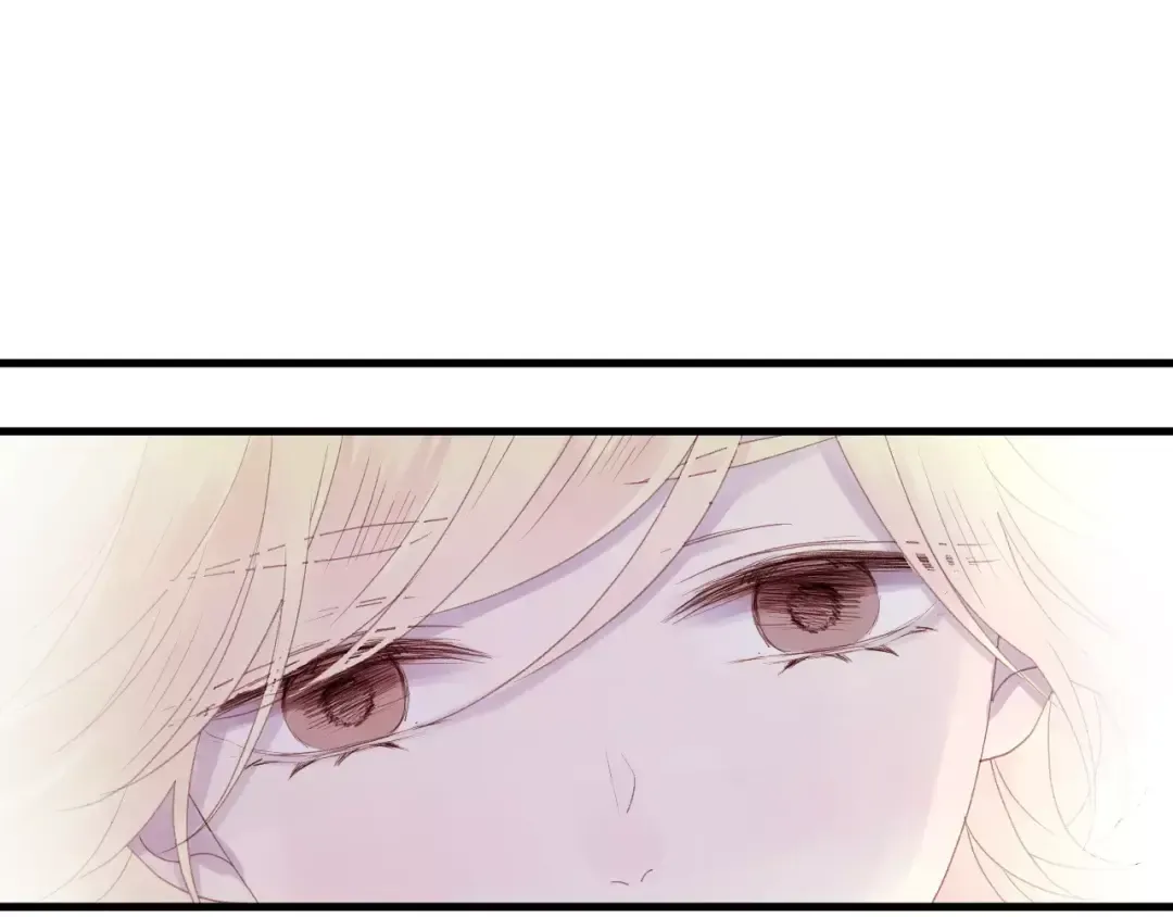 第4话 女孩和男孩的选择 第33页