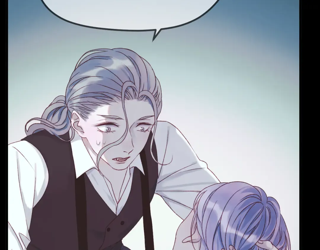 第55话 投毒的原因 第4页