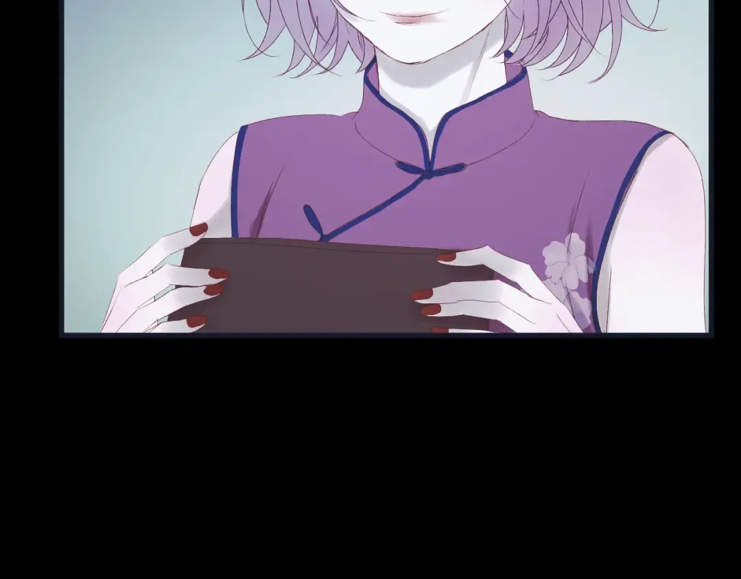 第55话 投毒的原因 第39页
