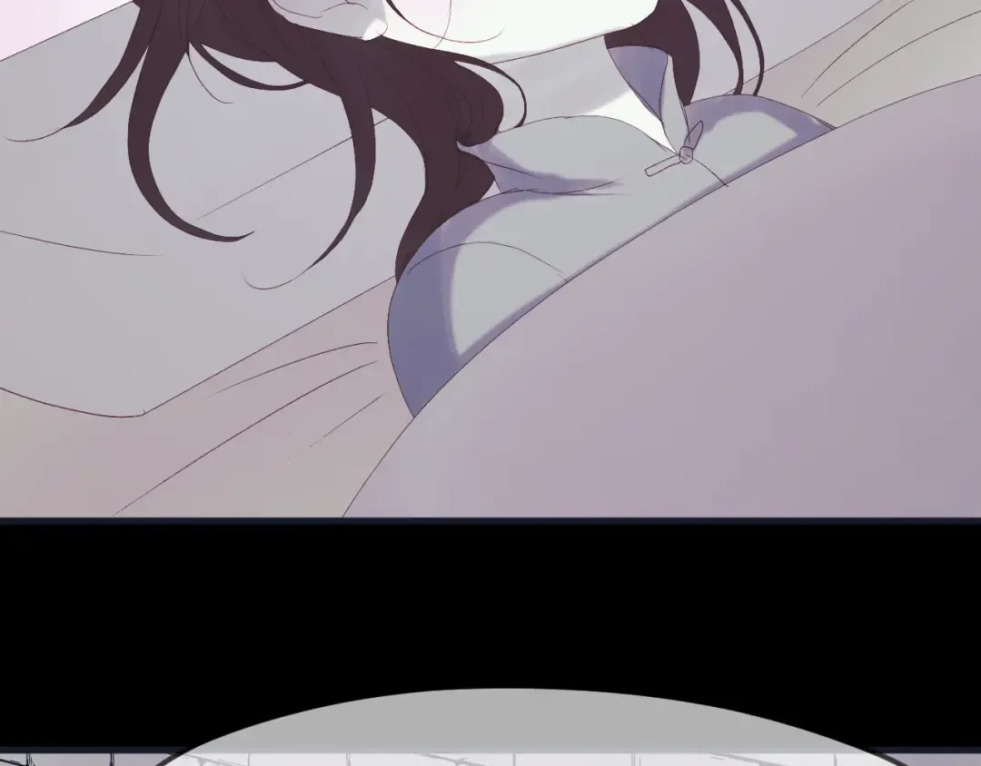 第55话 投毒的原因 第55页