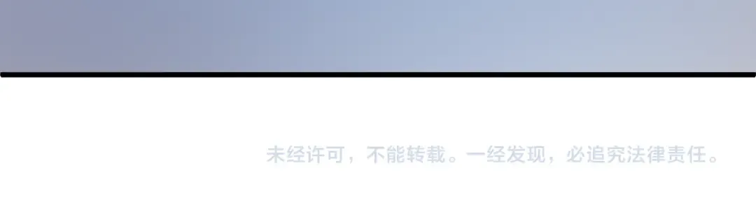 第55话 投毒的原因 第86页