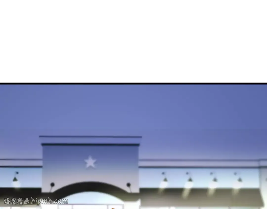 第30话 是她抓住了我的手 第32页