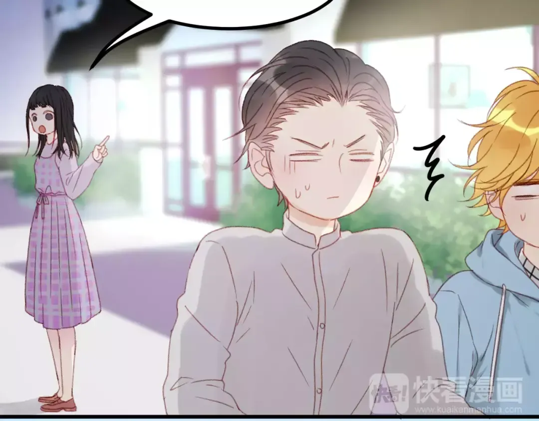 第30话 是她抓住了我的手 第46页