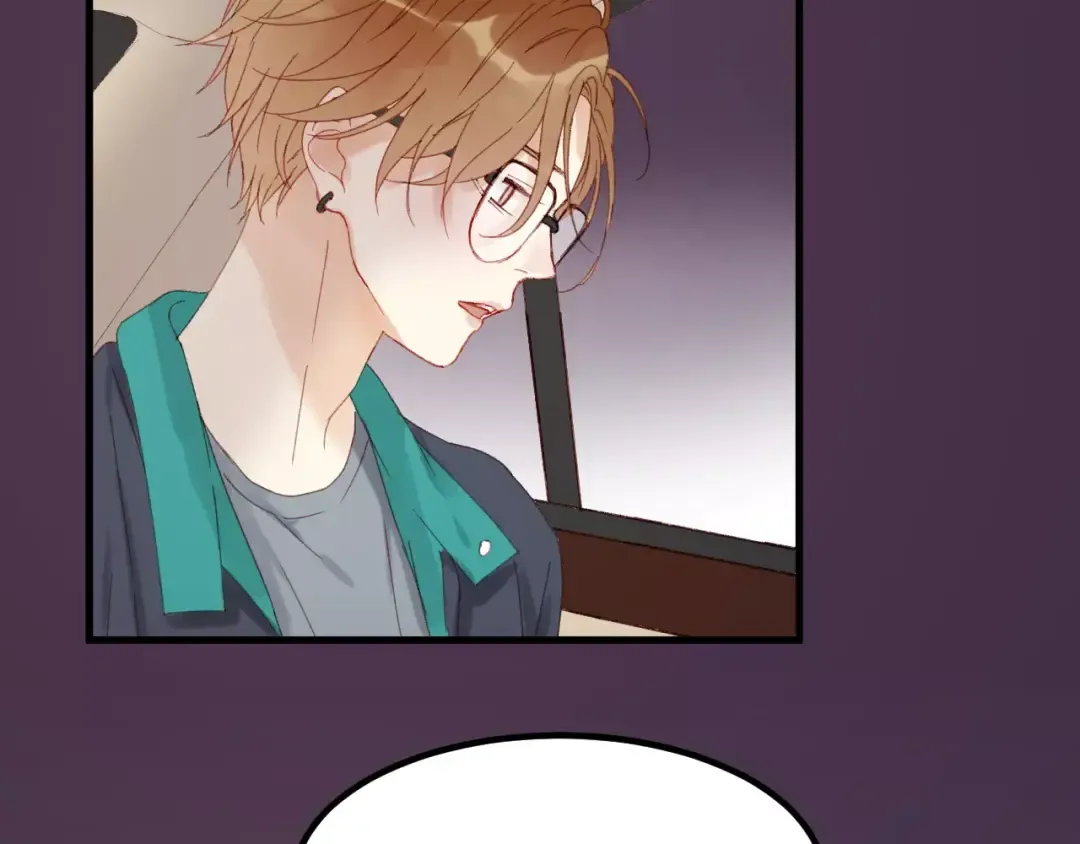 第30话 是她抓住了我的手 第53页