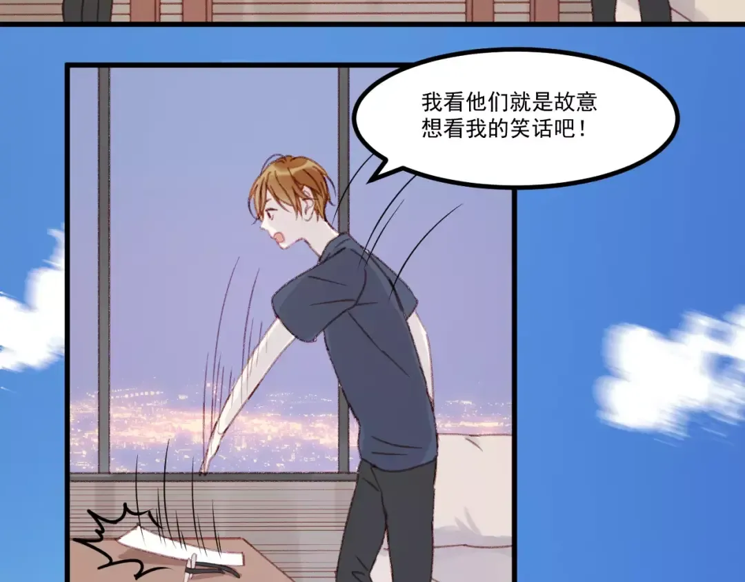 第30话 是她抓住了我的手 第62页