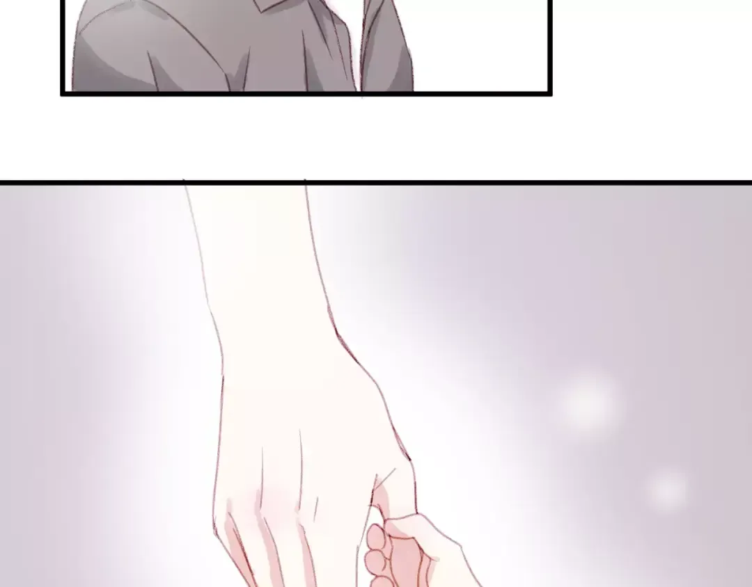 第30话 是她抓住了我的手 第71页