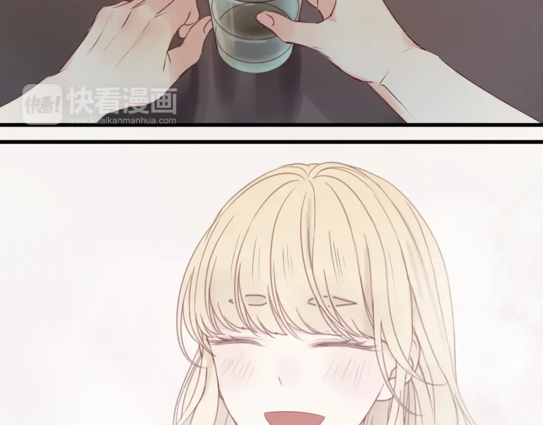 第34话 顿悟！ 第4页