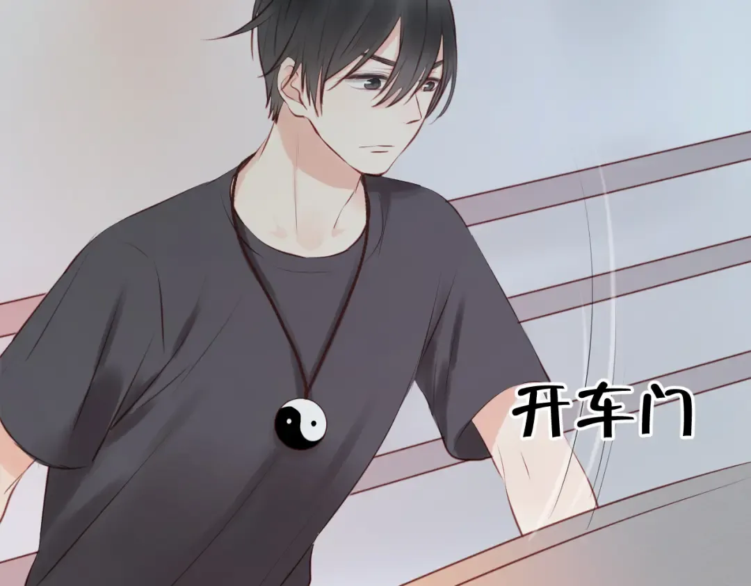 第34话 顿悟！ 第20页