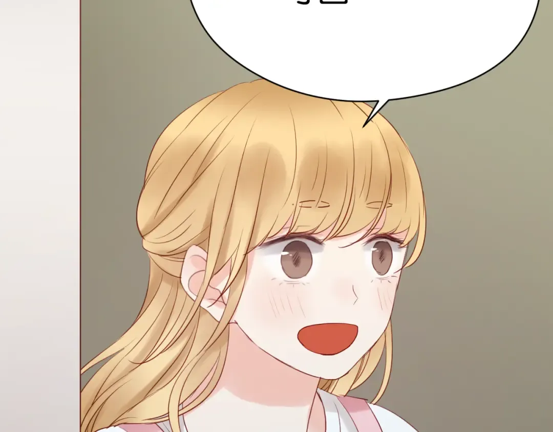 第34话 顿悟！ 第33页