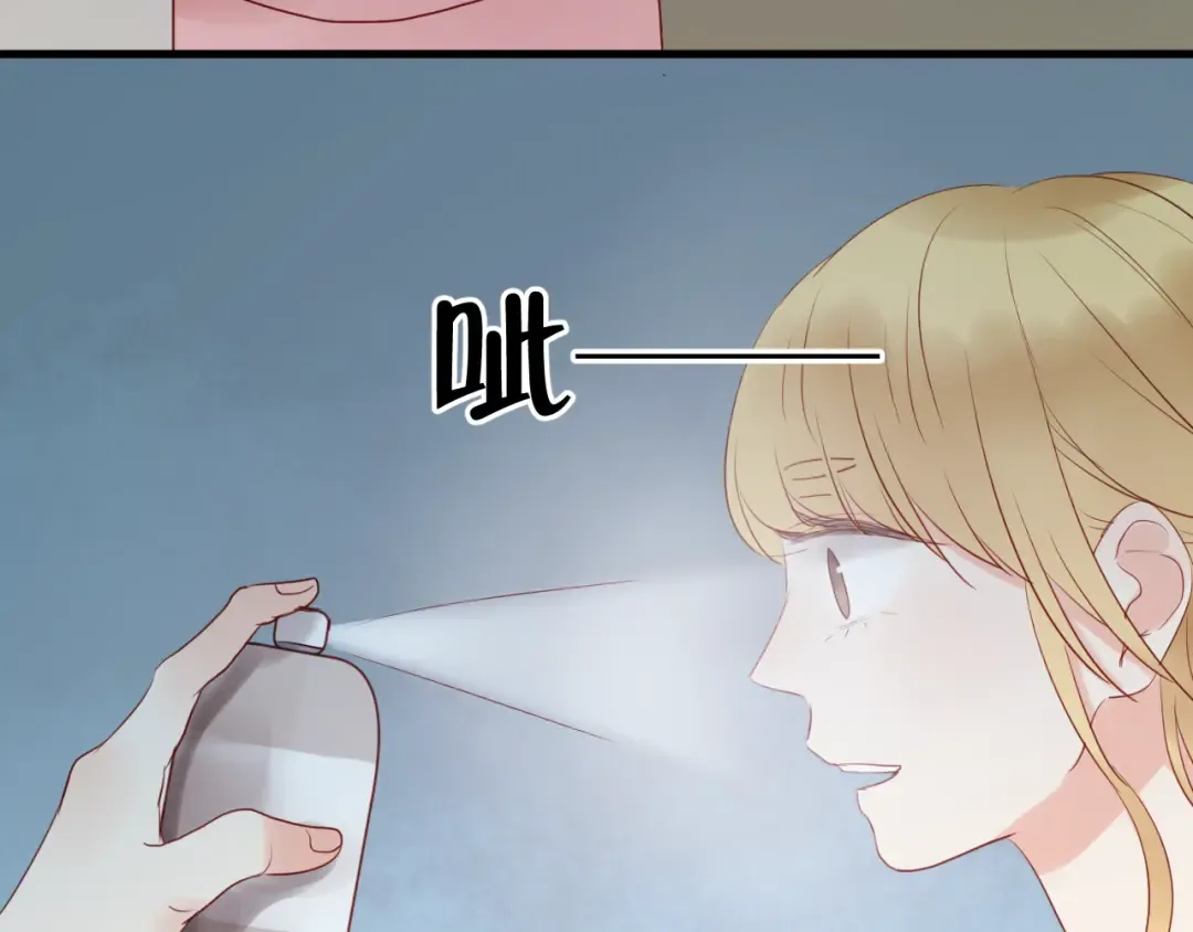 第34话 顿悟！ 第35页