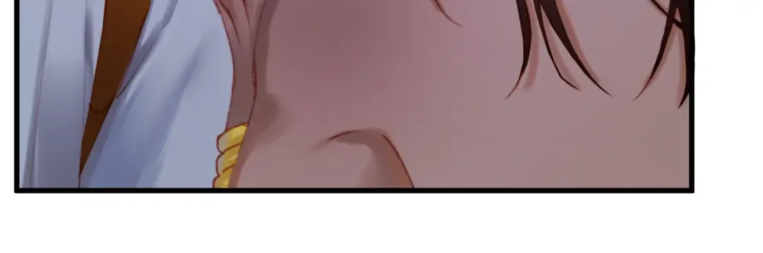 第52话 消除记忆 第12页