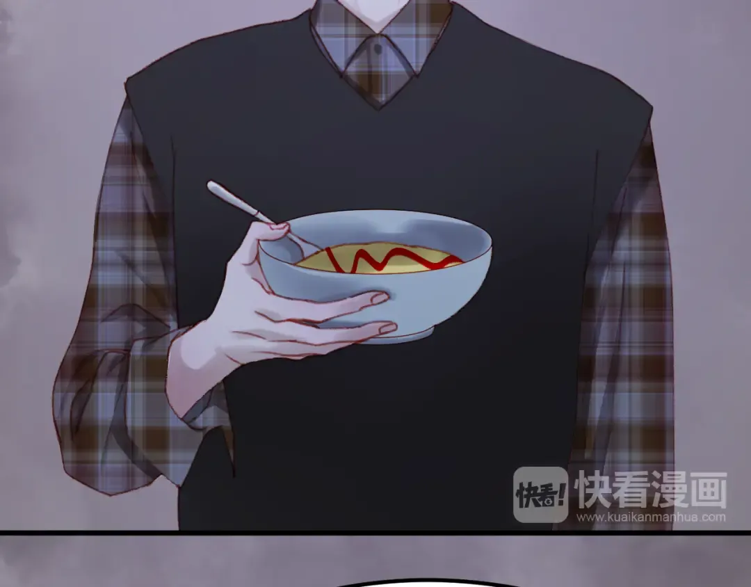 第52话 消除记忆 第49页