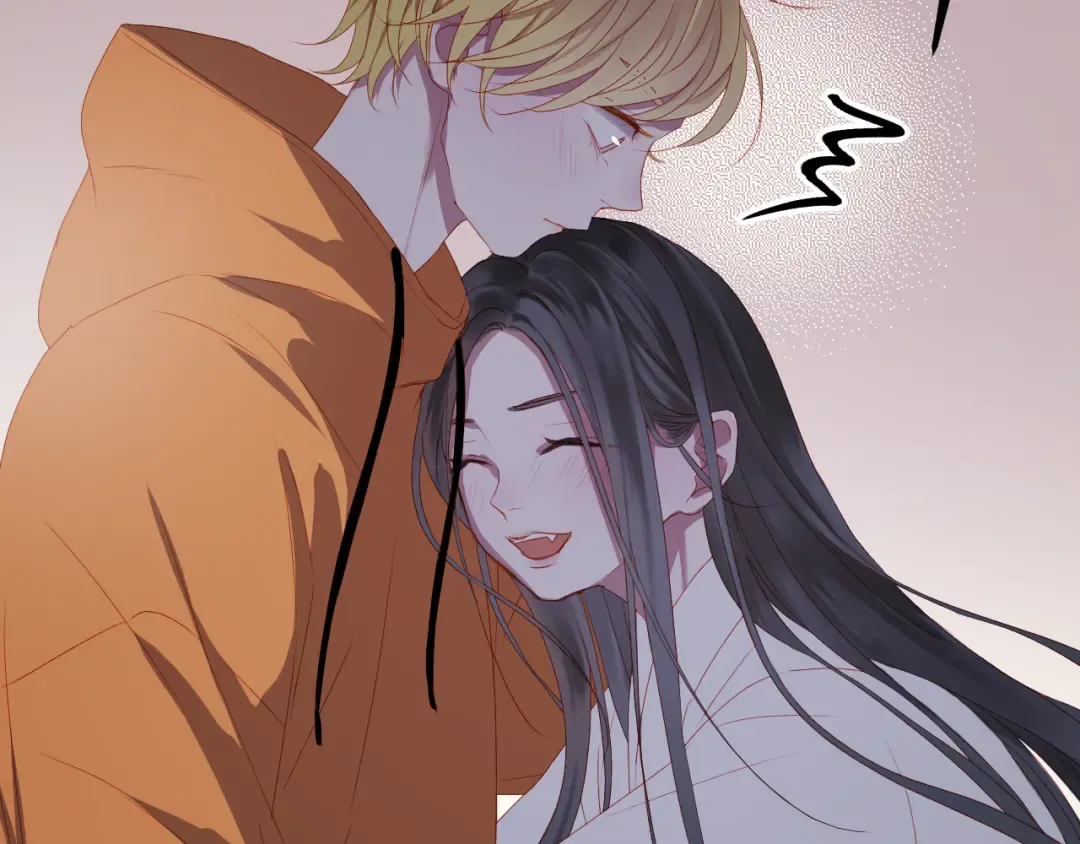 第59话 爱妻 第2页