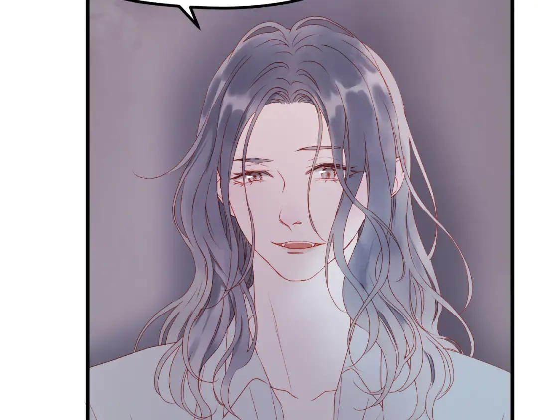 第59话 爱妻 第17页