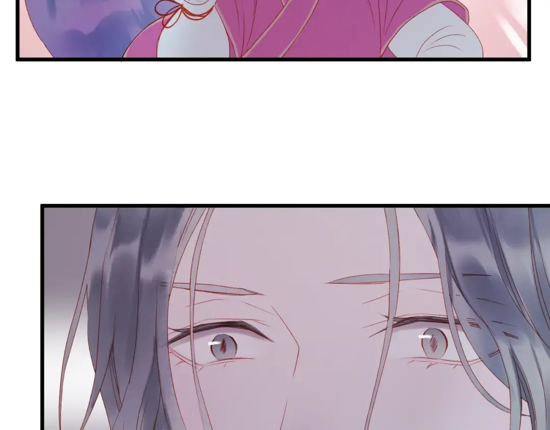 第59话 爱妻 第21页
