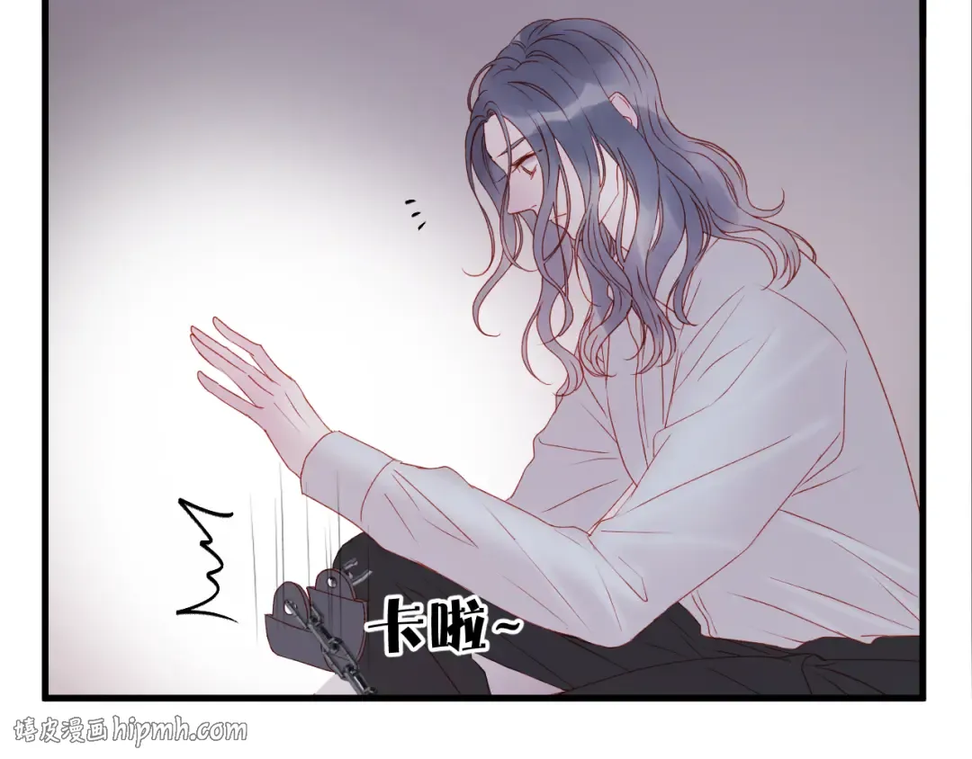 第59话 爱妻 第32页