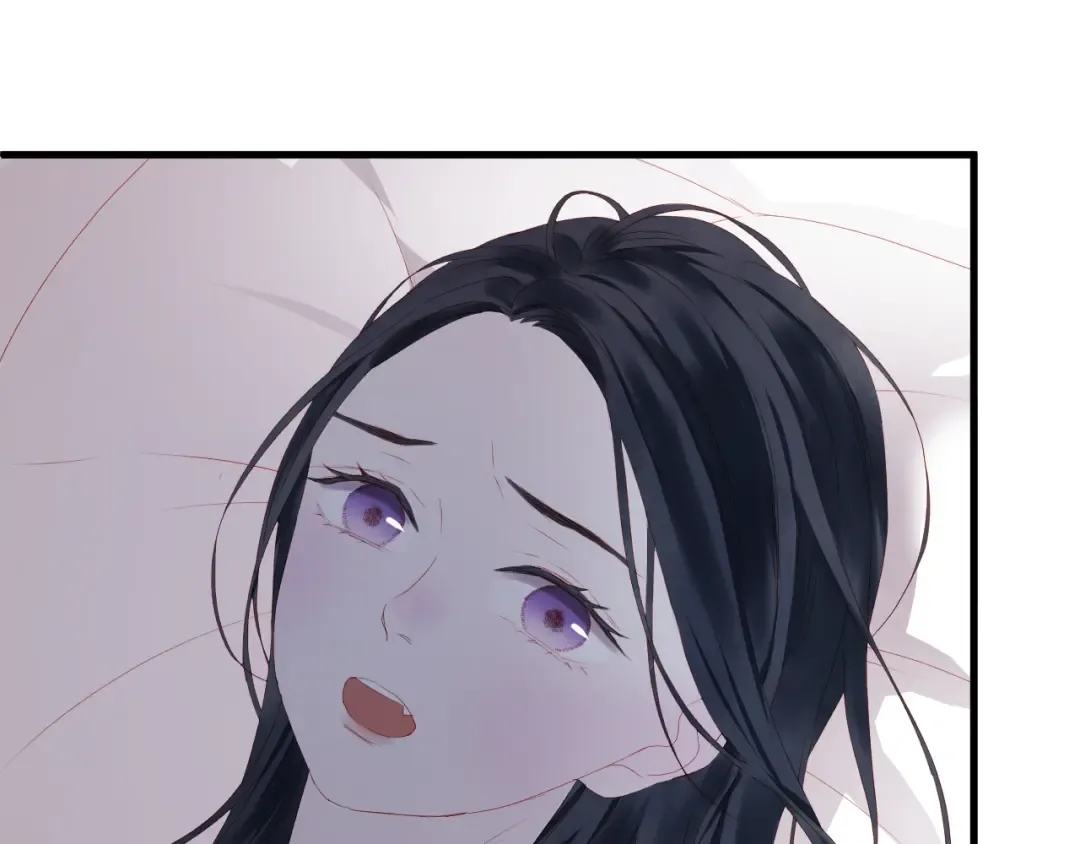 第59话 爱妻 第61页