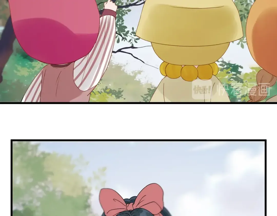 第31话 他们来了 第33页