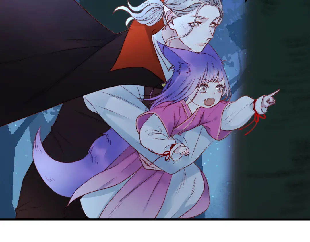 第63话 不想让你受伤 第23页