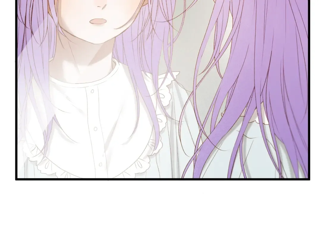 第51话 记忆 第6页