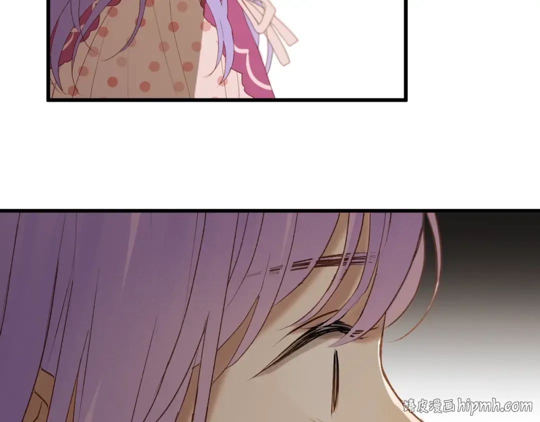 第51话 记忆 第56页