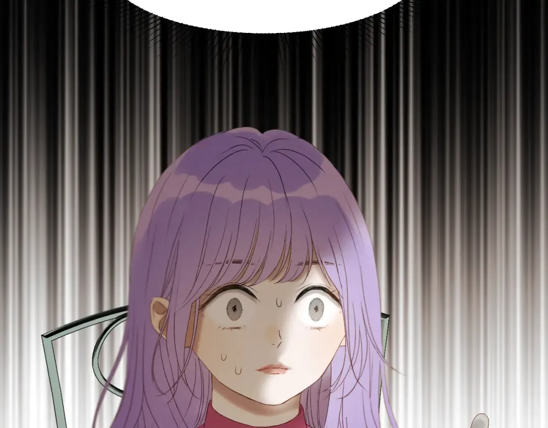 第51话 记忆 第58页