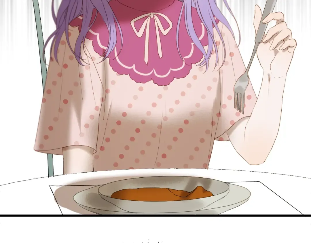 第51话 记忆 第59页
