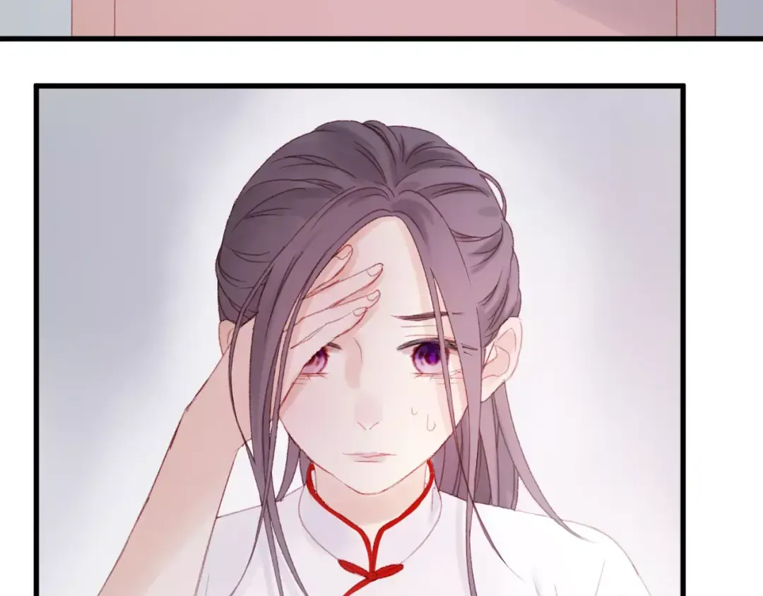 第24话 被人算计 第49页