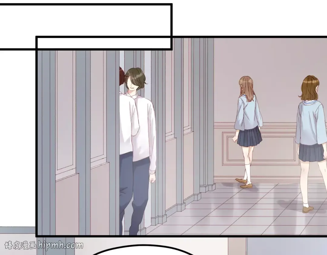 第33话 新的开始 第8页