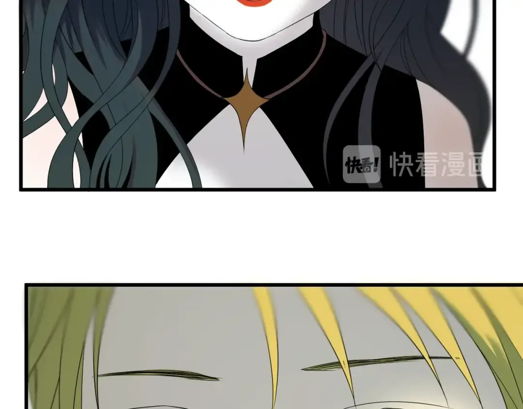 第35话 她哭了 第9页