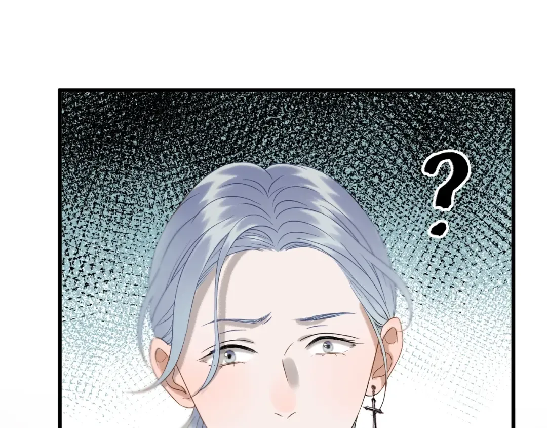 第35话 她哭了 第78页