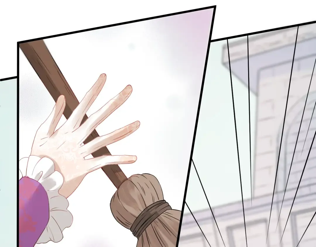 第27话  抢王子！？ 第11页