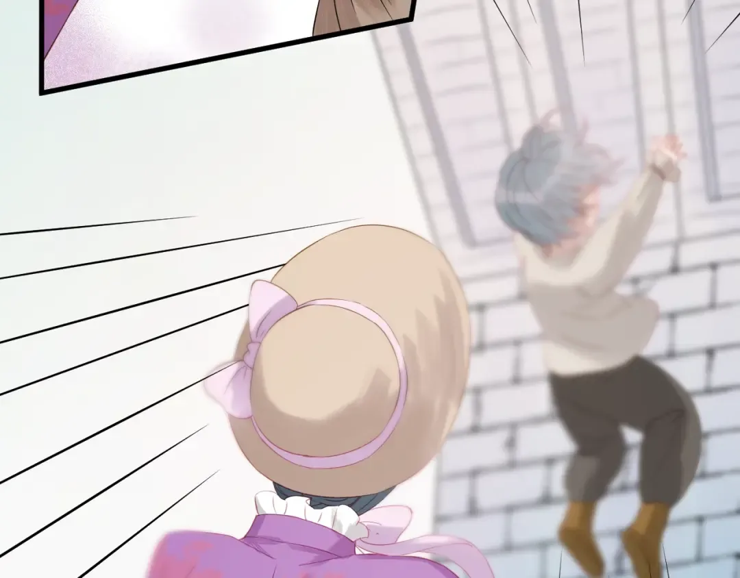 第27话  抢王子！？ 第12页