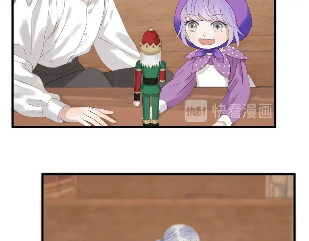 第27话  抢王子！？ 第28页