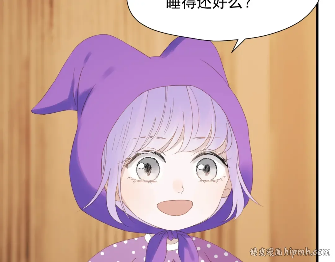 第27话  抢王子！？ 第64页