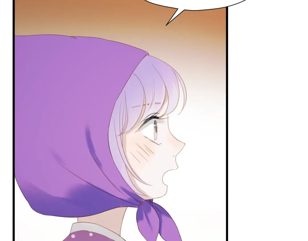 第27话  抢王子！？ 第69页