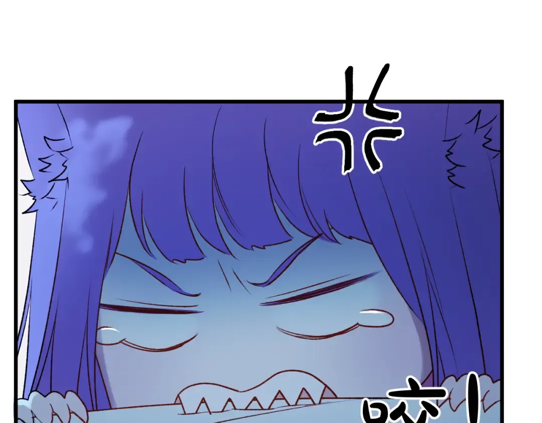 第64话 不能没有你 第11页