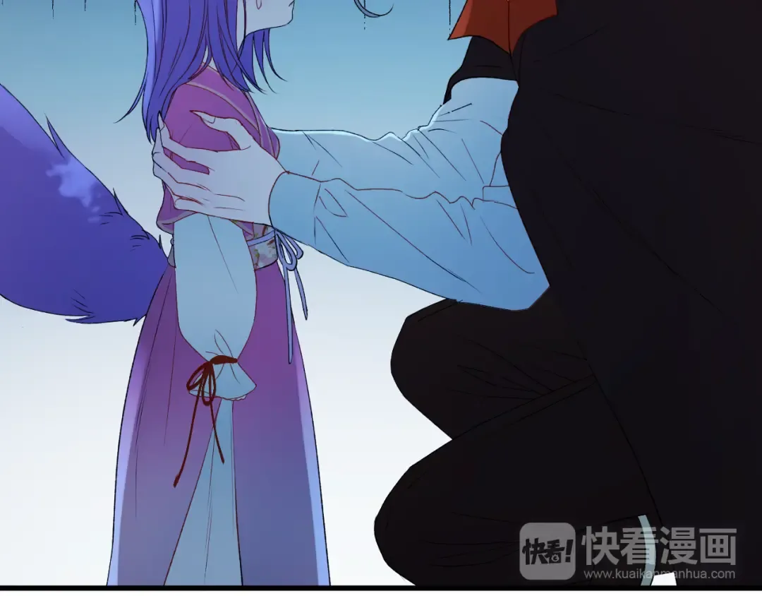 第64话 不能没有你 第27页