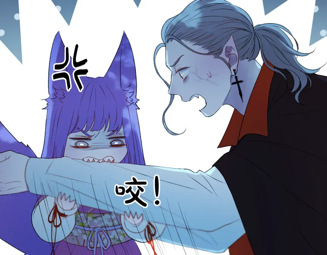 第64话 不能没有你 第29页