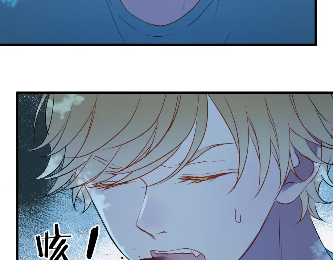 第64话 不能没有你 第52页