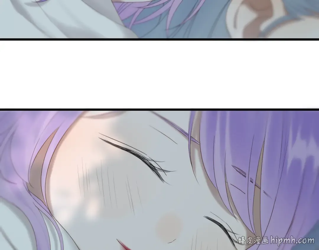 第44话 回家 第8页