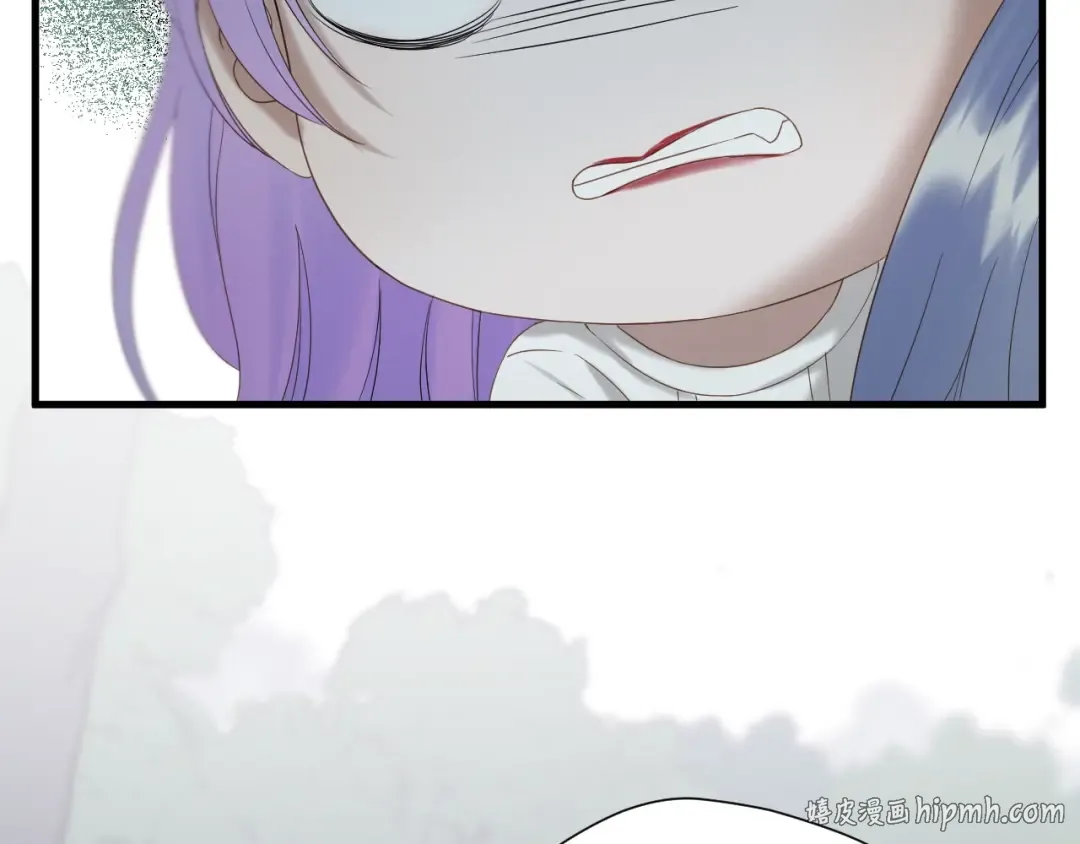 第44话 回家 第16页