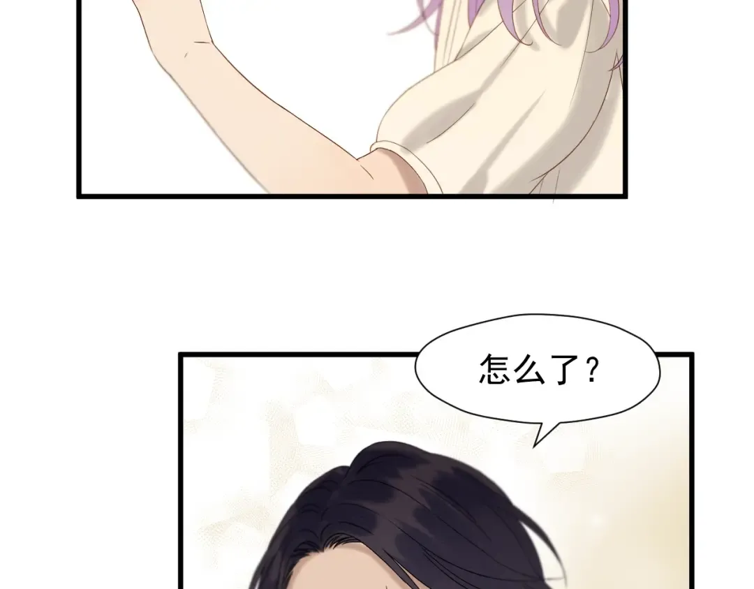 第44话 回家 第65页