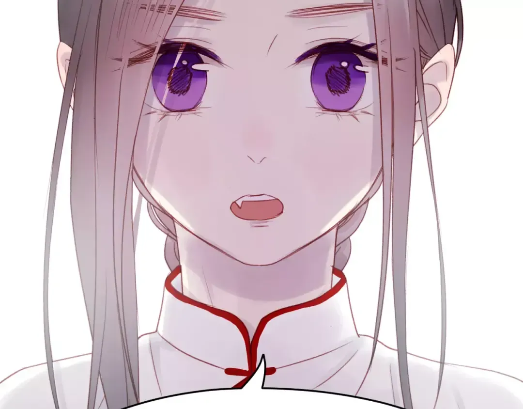 第5话 良好的关系 第19页