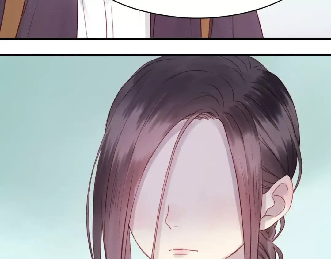 第5话 良好的关系 第52页