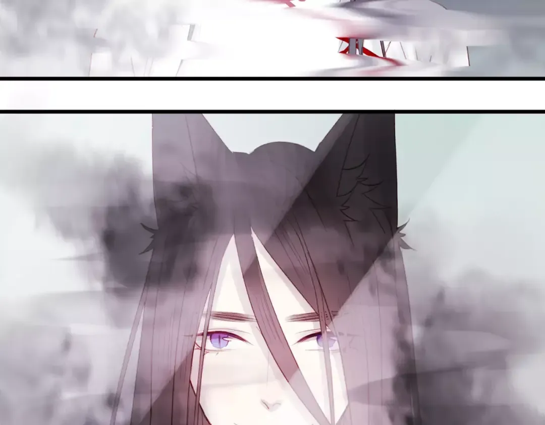 第5话 良好的关系 第63页
