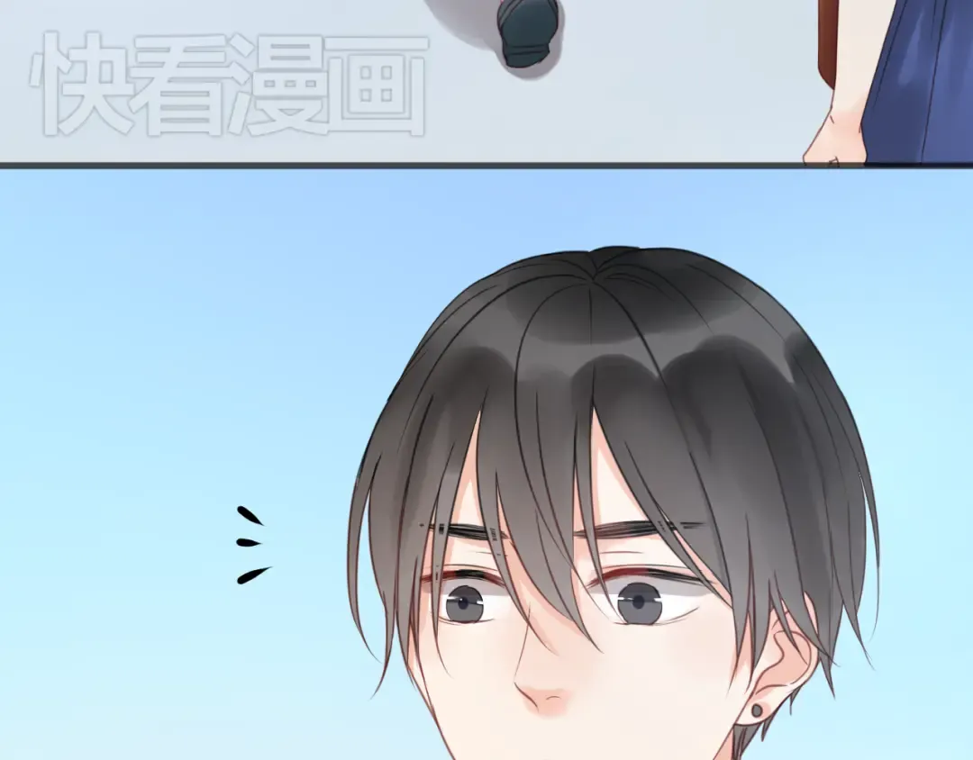 第14话 小九的样子变了…… 第11页